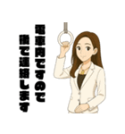 【スピ子3】スピリチュアル系女子-日常会話（個別スタンプ：27）