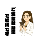 【スピ子3】スピリチュアル系女子-日常会話（個別スタンプ：28）