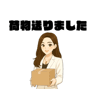 【スピ子3】スピリチュアル系女子-日常会話（個別スタンプ：32）