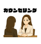 【スピ子3】スピリチュアル系女子-日常会話（個別スタンプ：33）