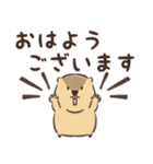やる気がないマーモットの日常（個別スタンプ：1）