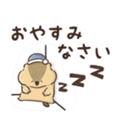 やる気がないマーモットの日常（個別スタンプ：2）