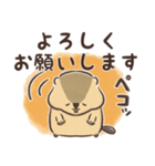 やる気がないマーモットの日常（個別スタンプ：4）