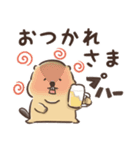 やる気がないマーモットの日常（個別スタンプ：6）