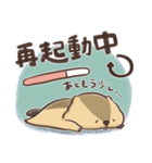 やる気がないマーモットの日常（個別スタンプ：7）