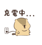 やる気がないマーモットの日常（個別スタンプ：8）
