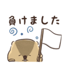 やる気がないマーモットの日常（個別スタンプ：17）