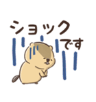 やる気がないマーモットの日常（個別スタンプ：18）