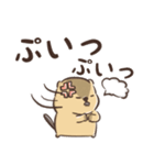 やる気がないマーモットの日常（個別スタンプ：24）