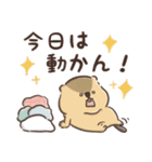 やる気がないマーモットの日常（個別スタンプ：27）