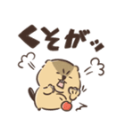 やる気がないマーモットの日常（個別スタンプ：29）