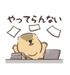 やる気がないマーモットの日常（個別スタンプ：30）