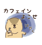 やる気がないマーモットの日常（個別スタンプ：32）