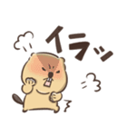 やる気がないマーモットの日常（個別スタンプ：33）
