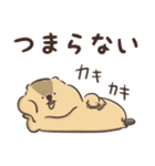 やる気がないマーモットの日常（個別スタンプ：35）