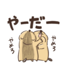 やる気がないマーモットの日常（個別スタンプ：38）