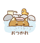 柴犬ちゃんの日常（個別スタンプ：11）
