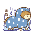 柴犬ちゃんの日常（個別スタンプ：32）