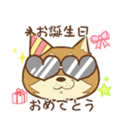 柴犬ちゃんの日常（個別スタンプ：40）