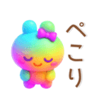 うさぎ❤️レインボーカラー（個別スタンプ：5）