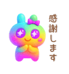 うさぎ❤️レインボーカラー（個別スタンプ：6）