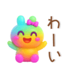 うさぎ❤️レインボーカラー（個別スタンプ：8）