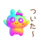 うさぎ❤️レインボーカラー（個別スタンプ：11）