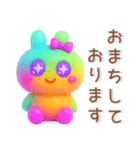 うさぎ❤️レインボーカラー（個別スタンプ：12）