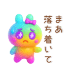 うさぎ❤️レインボーカラー（個別スタンプ：14）