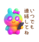 うさぎ❤️レインボーカラー（個別スタンプ：17）