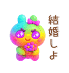 うさぎ❤️レインボーカラー（個別スタンプ：19）