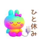 うさぎ❤️レインボーカラー（個別スタンプ：28）