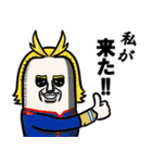 ヒロアカスタンプ by まめぞう（個別スタンプ：14）
