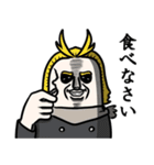 ヒロアカスタンプ by まめぞう（個別スタンプ：15）