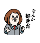 ヒロアカスタンプ by まめぞう（個別スタンプ：18）