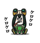 ヒロアカスタンプ by まめぞう（個別スタンプ：20）