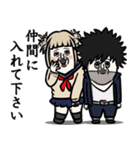 ヒロアカスタンプ by まめぞう（個別スタンプ：39）