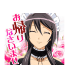 TVアニメ『会長はメイド様！』（個別スタンプ：1）