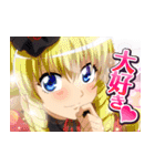 TVアニメ『会長はメイド様！』（個別スタンプ：10）