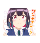 TVアニメ『ばっどがーる』第2弾（個別スタンプ：1）