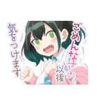 TVアニメ『ばっどがーる』第2弾（個別スタンプ：4）