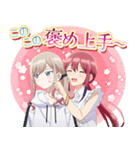 TVアニメ『ばっどがーる』第2弾（個別スタンプ：7）