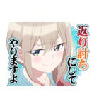 TVアニメ『ばっどがーる』第2弾（個別スタンプ：16）