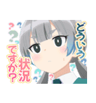 TVアニメ『ばっどがーる』第2弾（個別スタンプ：22）