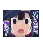 TVアニメ『ばっどがーる』第2弾（個別スタンプ：24）