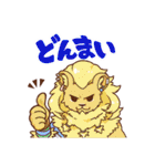 白猫プロジェクト Vol.1（個別スタンプ：4）