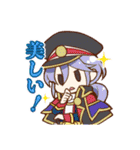 白猫プロジェクト Vol.1（個別スタンプ：6）