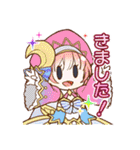 白猫プロジェクト Vol.1（個別スタンプ：7）