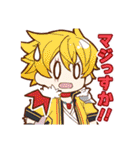 白猫プロジェクト Vol.1（個別スタンプ：8）