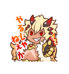 白猫プロジェクト Vol.1（個別スタンプ：10）